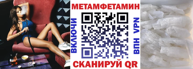 АМФ Premium  Сарапул 