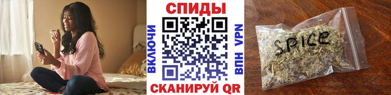 БУТИРАТ буратино  Сарапул 