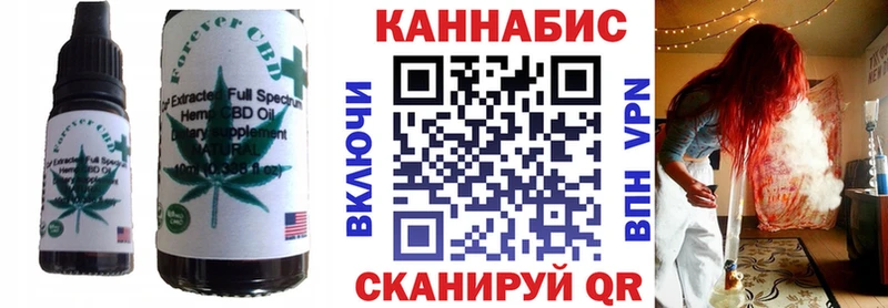 купить сайты мега рабочий сайт Canna-Cookies конопля нарко площадка формула Сарапул
