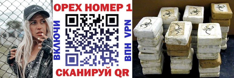 COCAIN Перу  Сарапул 