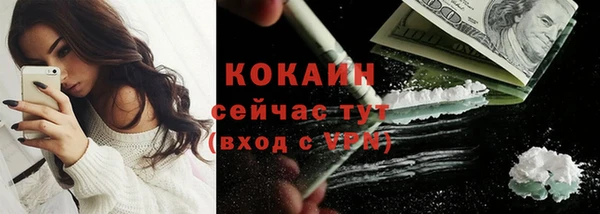 2c-b Нягань