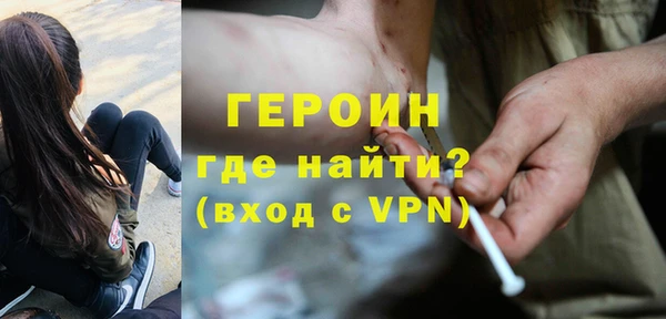 метадон Няндома