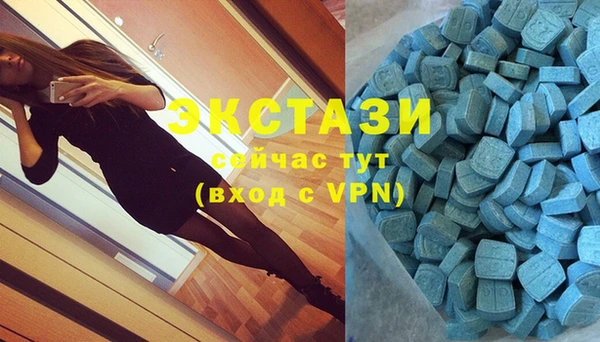 2c-b Нягань