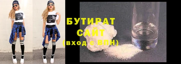метадон Няндома