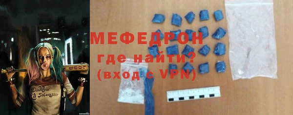 метадон Няндома
