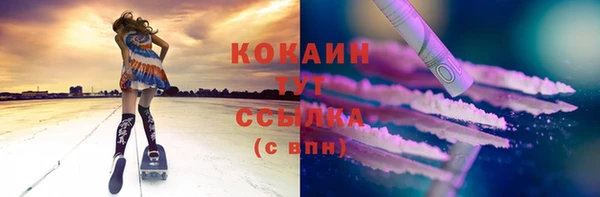 2c-b Нягань