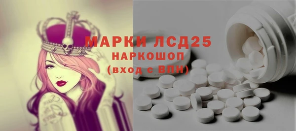 2c-b Нягань