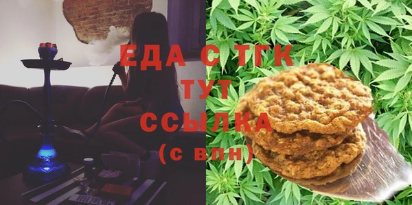 2c-b Нягань