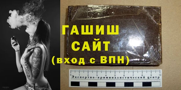 2c-b Нягань