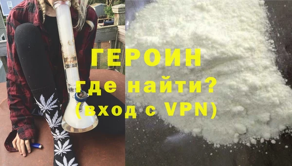 метадон Няндома