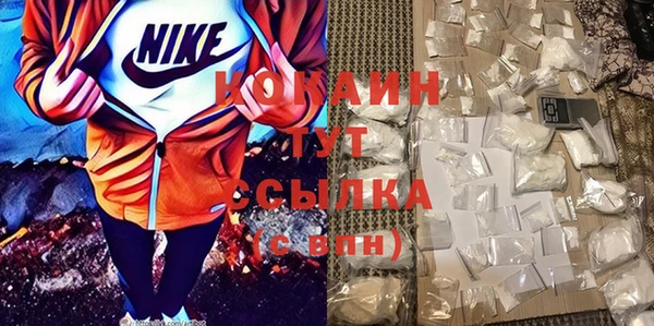 2c-b Нягань