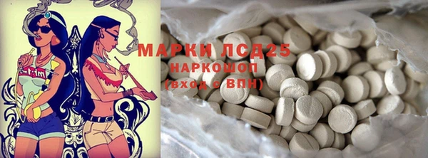метадон Няндома