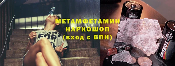 2c-b Нягань
