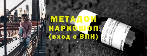 2c-b Нягань