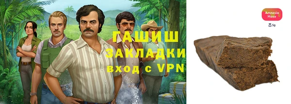 2c-b Нягань