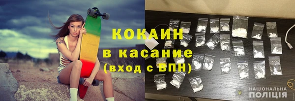 2c-b Нягань