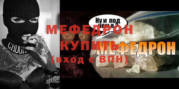 метадон Няндома
