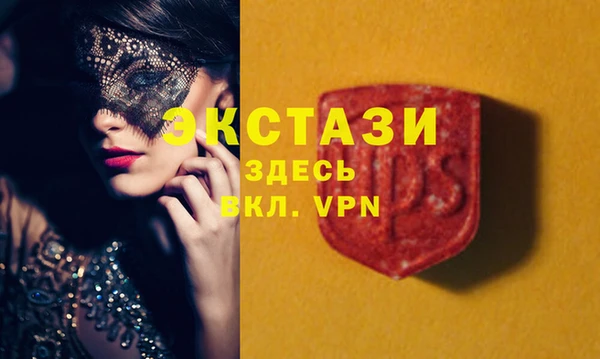 2c-b Нягань