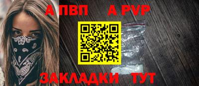 кокаин VHQ Канаш