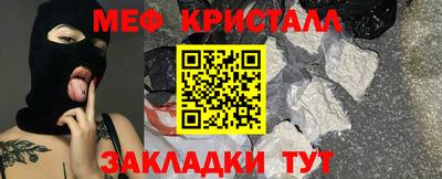 кокаин VHQ Канаш