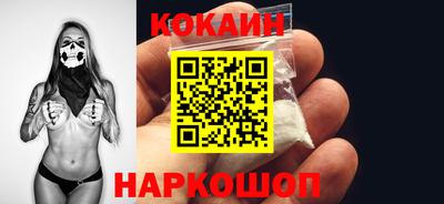 кристаллы Камышлов