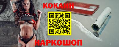 метадон Кандалакша