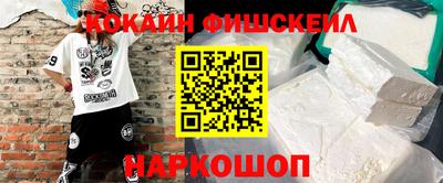 кристаллы Камышлов