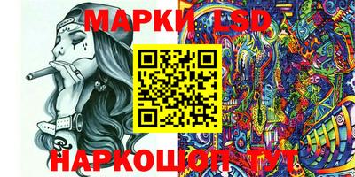 кристаллы Камышлов