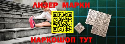 кристаллы Камышлов