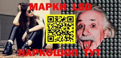 кокаин VHQ Канаш