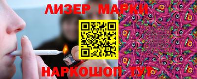 метадон Кандалакша