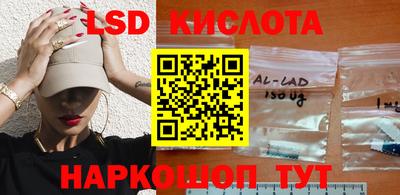 метадон Кандалакша