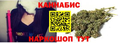кокаин VHQ Канаш