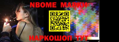 кокаин VHQ Канаш