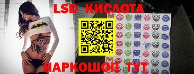 кокаин VHQ Канаш
