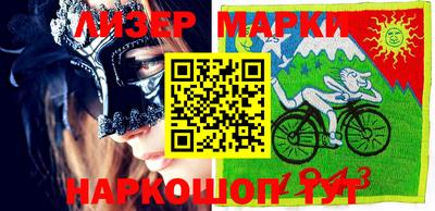 метадон Кандалакша