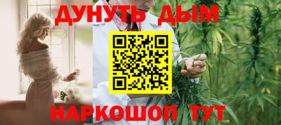 кристаллы Камышлов