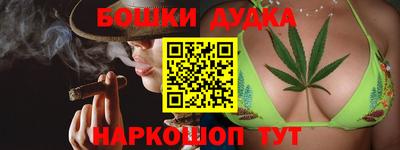 метадон Кандалакша