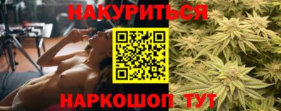 амф Азнакаево