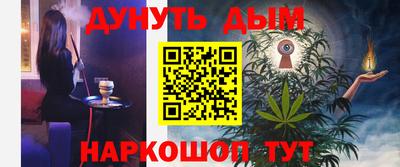 кристаллы Камышлов