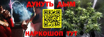 кокаин VHQ Канаш