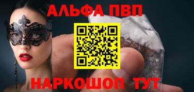 метадон Кандалакша