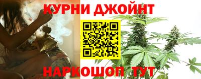 кокаин VHQ Канаш