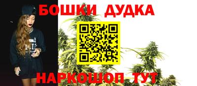 кокаин VHQ Канаш