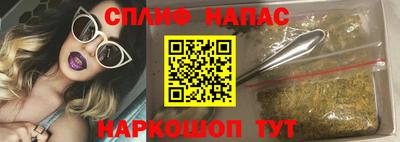 кокаин VHQ Канаш