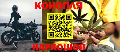 метадон Кандалакша