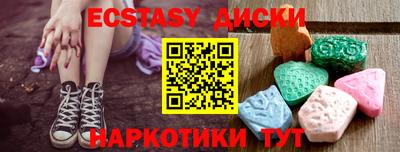 кокаин VHQ Канаш