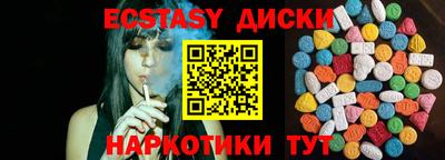 кокаин VHQ Канаш