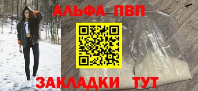 кристаллы Камышлов
