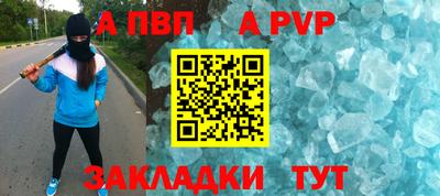 кристаллы Камышлов